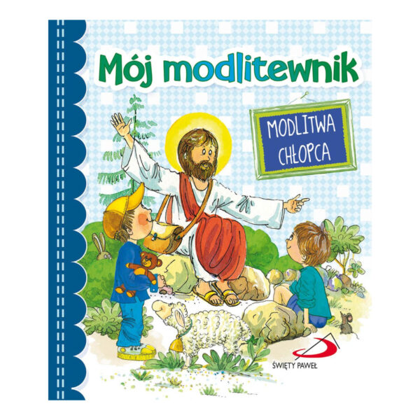 Mój modlitewnik (dla chłopca)